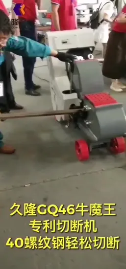 50mm Hydraulic Stainless Cutter Steel Bar Cutting Rebar Cutting with Blades 